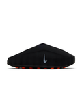 Nike Mind 001 'Black'