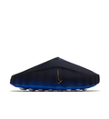 Nike Mind 001 'Blackened Blue'