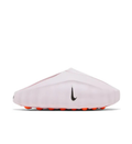 Nike Mind 001 'Pearl Pink'
